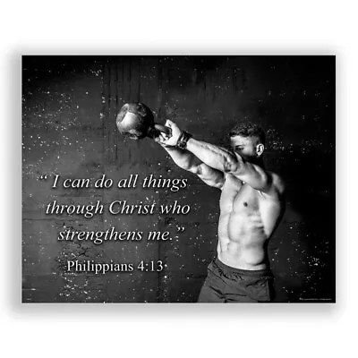 Workout Motivational Poster Art Print Weightlifting Home Gym Wall Decor Religion • $9.95