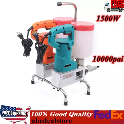 Electric Epoxy / Polyurethane Foam Injection Pump Grouting Steel Machine 1500W • $412