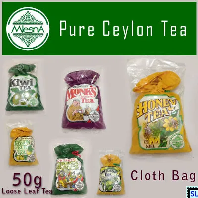 Sri Lanka Tea Pure Ceylon Mlesna Cloth Bag Flavored 50g Loose Leaf • $4.79