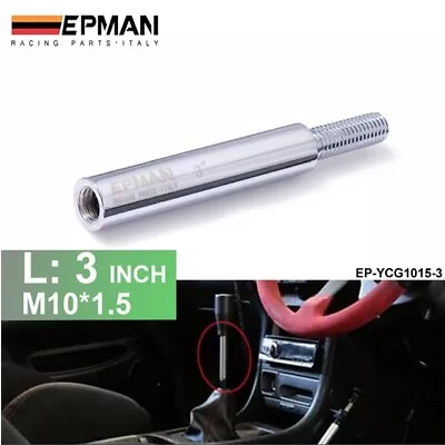 Aluminum Polished Shift Knob Extension For Manual Gear Shifter Lever 3  M10x1.5 • $14.99