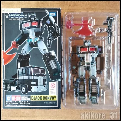 Transformers Masterpiece MP-10B Black Convoy Nemesis Prime Takara Tomy Figure • $178