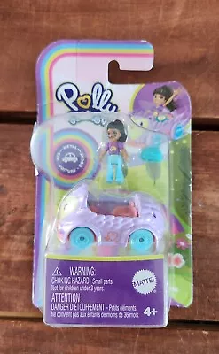 Polly Pocket Pollyville Micro Doll Car Mini Hedgehog New • $4.99