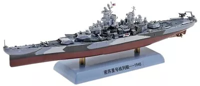 Rinshido 1/1000 American Navy Battleship Missouri 1945 Completed DD10010 • $71.75