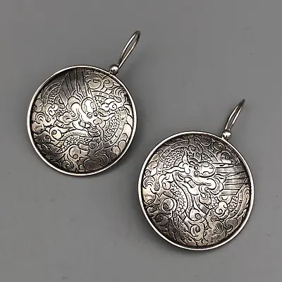 Silpada Silver Earrings Etched Dragon Circle Disc Sterling Nepal 925 • $75.99