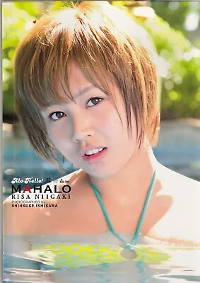 Morning Musume RISA NIIGAKI PHOTO BOOK With DVD /MAHALO /Japanese Idol Girl • $19.99