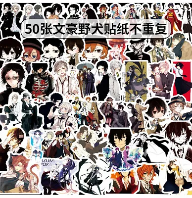 50Pcs/set Stickers Bungo Stray Dogs Dazai Osamu For Computer Skateboard Acc • $7.63