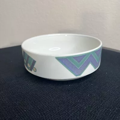 MIKASA Intaglio CAC18 LIFE STYLE Cereal Soup Bowl Stoneware Geometric • $10