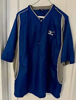 Men’s Mizuno Hitting Jacket Size Large - Used Good Condition • $7.99