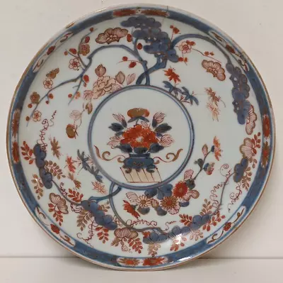 Japanese Imari Plate Genroku Period Circa 1700 • £149.99