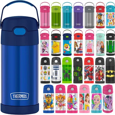 Thermos 12 Oz. Kid's Funtainer Vacuum Insulated Stainless Steel Water Bottle • $18.99