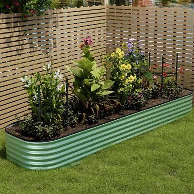 Garden Metal Raised Vegetable Planter Outdoor Flower Trough Herb Grow Bed Box • £35.95