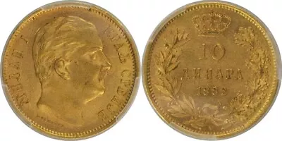 Yugoslavia - Serbia  Gold 10 Dinara 1882v Pcgs Ms 62  Rare3 • $1499.99