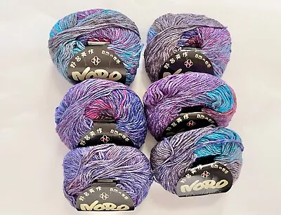 6 Balls NORO World Of Nature Matsuri Cotton/Wool Yarn- Purple/Blue • $17.50