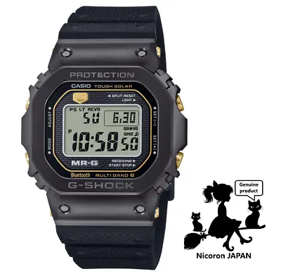 CASIO G SHOCK Mens Watches MRG-B5000R-1JR Rubber Band Bluetooth MADE IN JAPAN • $3866.99