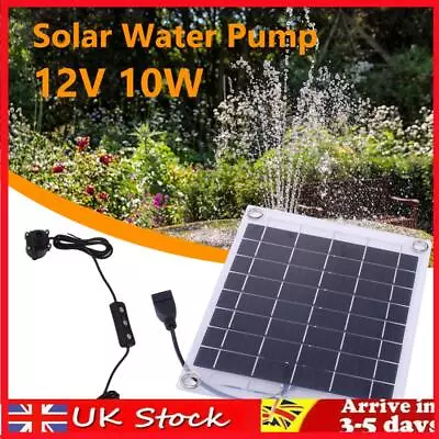 12V 10W Solar Water Pump With Adjustment Switch Mini Aquarium Pump Kits For Pond • £16.99