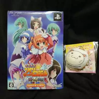 New Kaitou Tenshi Twin Angel Toki To Sekai No Labyrinth PSP NTSC-J W/ Keychain • $195