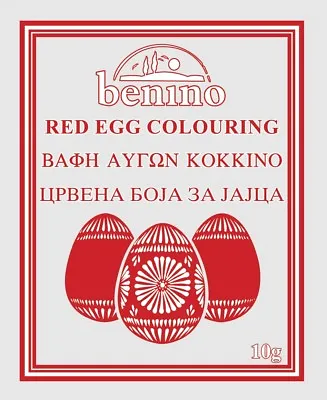 Benino Red Egg Dye Red Egg Colour Red Easter Egg Dye • $5