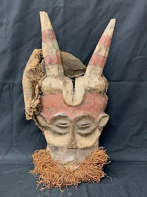 African Art Yaka Mask • $300
