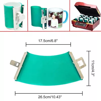 1PC 3D Sublimation Silicone 12oz Mug Wrap Mold For Mug Clamp Heat Press Printing • $21.99