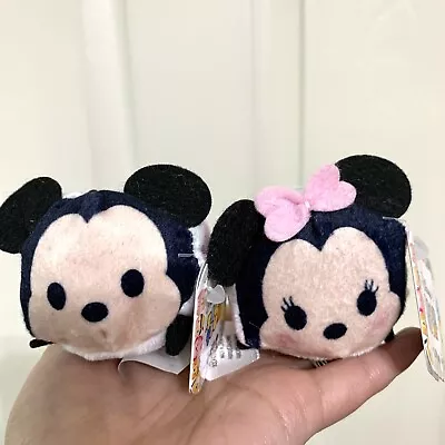 NWT Disney Tsum Tsum Easter 2024 Pastel Mickey And Minnie Set • $11