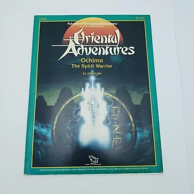 Ochimo The Spirit Warrior OA3 Oriental Adventures AD&D TSR 9195 Vintage • $29.95