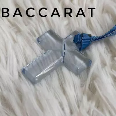 Baccarat Cross Necklace Pendant Crucifix • £111.94