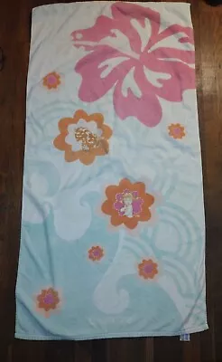 Rare Hard Find Vtg Coppertone Sunscreen Tan Lotion Beach Baby Towel Advertising • $24