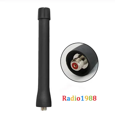 Stubby 136-174MHz Antenna For XTS1500 XTS2500 XTS3000 XTS5000 PR1500 Radio • $7.49