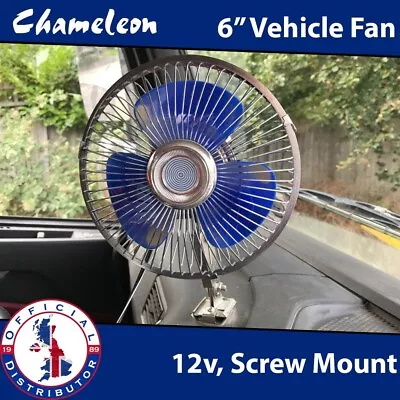 6 Inch 12V Vehicle Auto Car Fan Oscillating Car Auto Cooling Fan Screw Mounted • £10.85