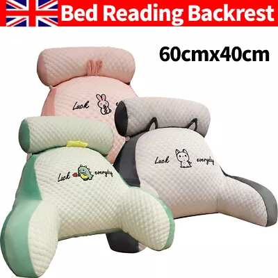 2in1 Bed Reading Backrest Pillow Support Cushion Lumbar Back Rest Chair Mat Arm • £11.99