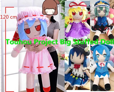 Hot Touhou Project Cosplay Big Stuffed Doll Throw Pillow Plush Toy 47  Xmas Gift • $204.59