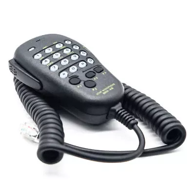 Speaker Mic Microphone MH-48 For Yeasu Car Radio FT-7800R FT-8800R FT-8900R • £12.21