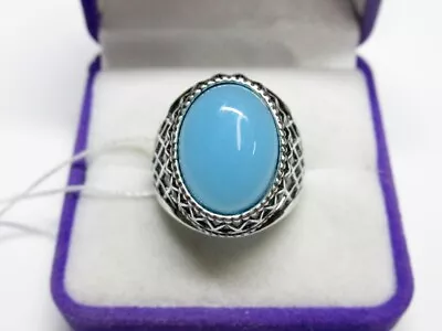 Vintage Russian Sterling Silver 925 Ring Agate  Women's Jewelry Size 8.5 • $79