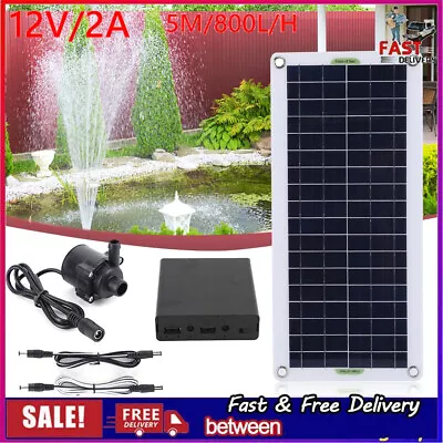 Solar Panel Powered 50W 800L/H DC 12V Low Noise Garden Brushless Water Pump Kits • £23.99