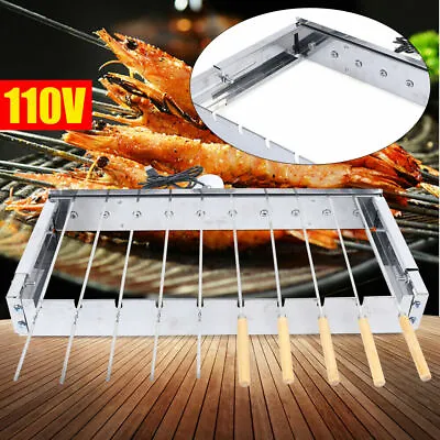 Skewers Kabob Shish Automatic Flipping Rotating Rotisserie Grill Rack Barbecue • $45.60