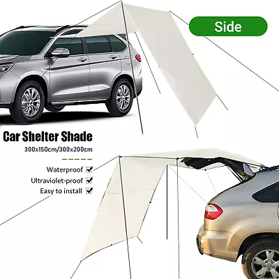 Car Van Campervan Awning/Sun Canopy Sunshade Universal Portable Tent  3*1.5/2m • £13.89