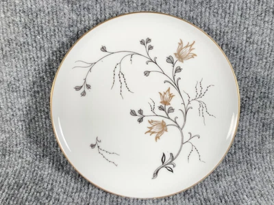 $10.95 • Buy Eschenbach Baronet China Golden Bower Bread Plate 6.25  Bavaria Germany