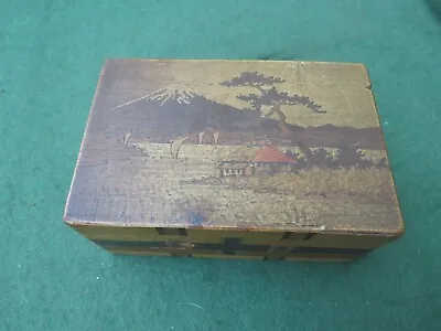 Vintage Souvenir Japanese Small Puzzle Box • £29.99