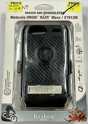 Trident Case KRAKEN AMS Exoskeleton Series For Motorola DROID RAZR HD (XT912M) • $11.95