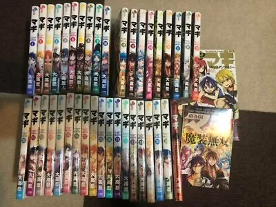 Magi The Labyrinth Of Magic Vol.1-37 Complete Set Manga Japanese Language • $87.70