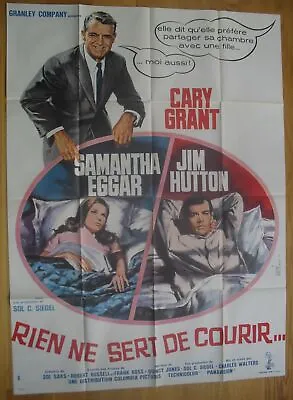 WALK DON'T RUN Cary Grant Original French Movie Poster '66 • £37.60