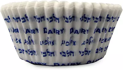 Baking Cups | White Dairy | Pack Of 400 • $4.94