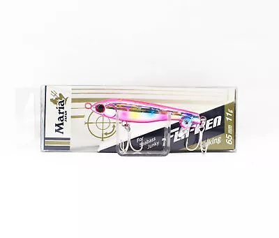 Maria Fla Pen S65 11 Grams Sinking Lure 10H (6369) • $19.71