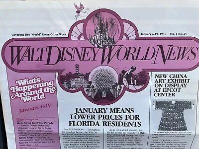 Lot Of 11 1984 Walt Disney World News; EPCOT Center; Morocco Pavilion Opens! • $29.99