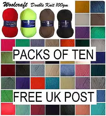 Woolcraft DK Wool Yarn New Fashion Double Knit Knitting & Crochet PACKS OF TEN • £17.99