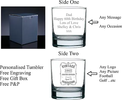 Personalised 10oz Vintage Glass Birthday Gift 18th 21st 30th 40th 60th 60th 70th • £11.99