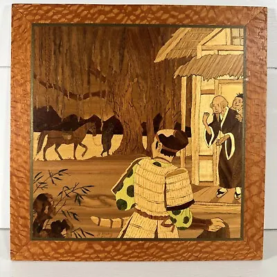 Folk Art Marquetry Wood Inlay Japanese Scene Horses Wall Plaque Approx. 10”x 10” • $20