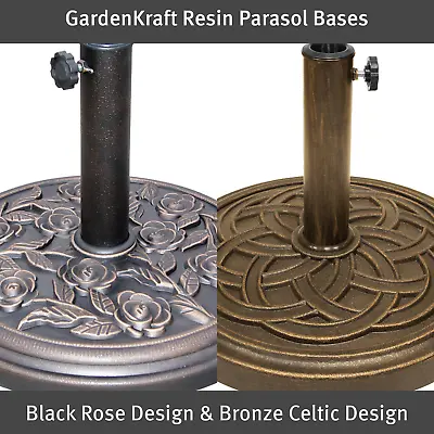 GardenKraft Parasol Bases / 2 Unique Designs / Resin Material / Adjustable • £25.99
