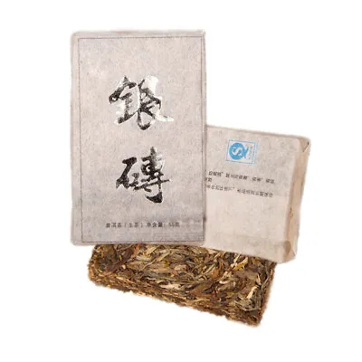 $4.99 • Buy 55g High Quality Pu-erh Raw Puer Tea Brick Old Tree Chinese Green Food Sheng Tea
