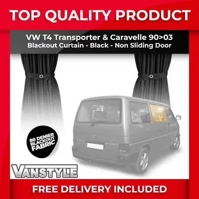 Fits Vw T4 Transporter Tailored Blackout Fabric Non Sliding Door Curtain Black • £30.59